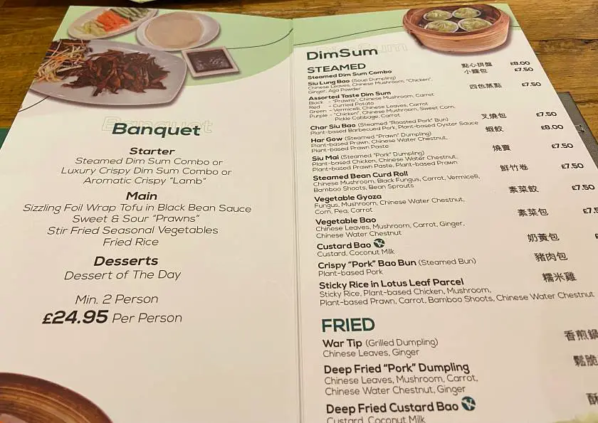 Inside of the Ruyi Vegetarian House menu with lists dim sum options 